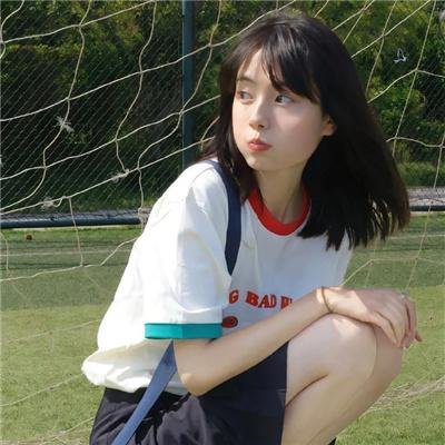 我的罪行