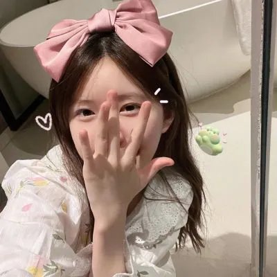 娜娜